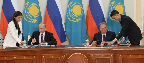 普京：俄哈正研究统一电力市场计划 - 俄罗斯卫星通讯社