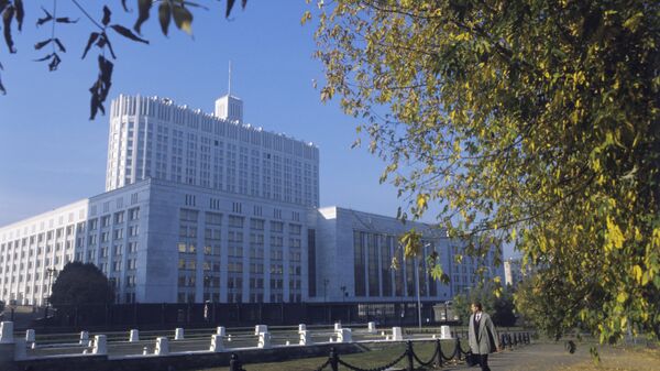 俄聯邦安全會議指出攻擊俄政府使用軟件的情況增多 - 俄羅斯衛星通訊社