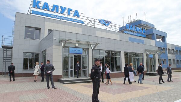 中铁建设集团成为卡卢加国际机场项目的战略伙伴 - 俄罗斯卫星通讯社