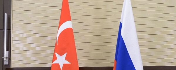 Россия и Турция Россия и Турция - 俄羅斯衛星通訊社