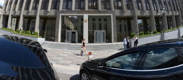 俄罗斯联邦委员会 - 俄罗斯卫星通讯社