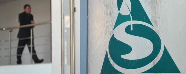 西布尔公司选出中石化新代表进入董事会 - 俄罗斯卫星通讯社