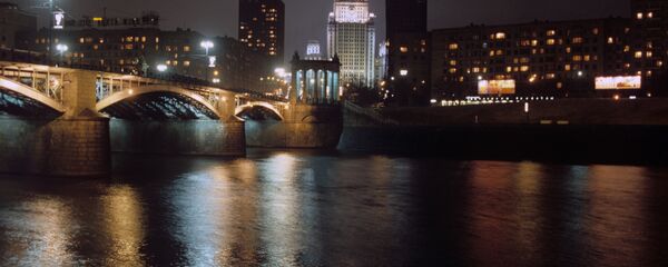 俄外交部 - 俄羅斯衛星通訊社