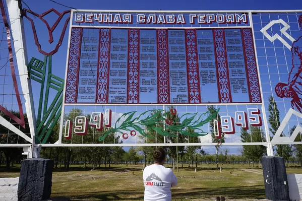 中國汽車拉力賽:俄選手自駕赴京 中國汽車拉力賽:俄選手自駕赴京 - 俄羅斯衛星通訊社