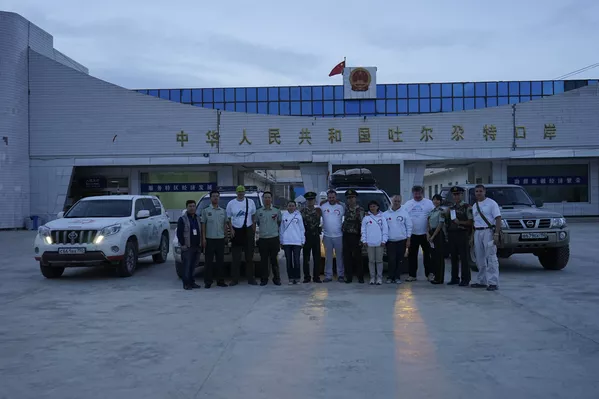 中俄友好、和平與發展委員會 中俄友好、和平與發展委員會 - 俄羅斯衛星通訊社