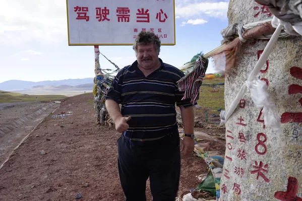 中國汽車拉力賽:俄選手自駕赴京 中國汽車拉力賽:俄選手自駕赴京 - 俄羅斯衛星通訊社