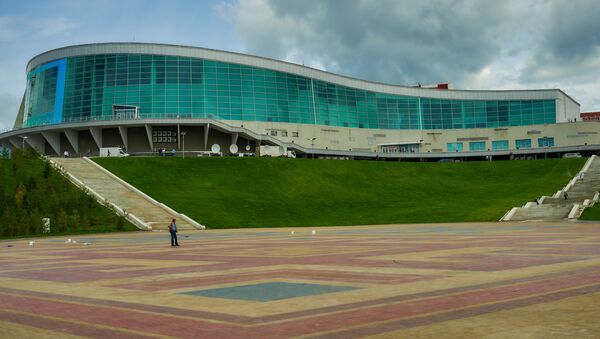 烏法 烏法 - 俄羅斯衛星通訊社