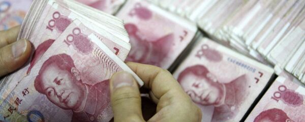 俄总理：人民币被列为储备货币为俄中经济关系打开新局面 - 俄罗斯卫星通讯社