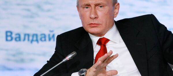 Президент РФ В.Путин принял участие в сессии Международного дискуссионного клуба Валдай Президент РФ В.Путин принял участие в сессии Международного дискуссионного клуба Валдай - 俄羅斯衛星通訊社