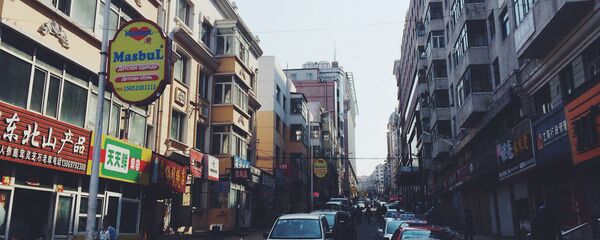 中俄跨境电商“智慧园”150多种俄罗斯商品上架 - 俄罗斯卫星通讯社