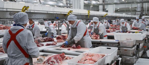 俄Miratorg公司 俄Miratorg公司 - 俄羅斯衛星通訊社