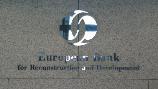 歐洲重建和發展銀行 - 俄羅斯衛星通訊社