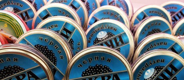 俄羅斯將為黑魚子醬產品貼標籤 俄羅斯將為黑魚子醬產品貼標籤 - 俄羅斯衛星通訊社