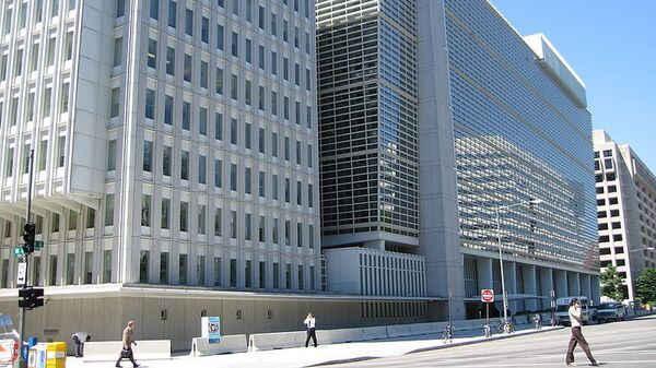 世界银行总部（华盛顿哥伦比亚特区） - 俄罗斯卫星通讯社
