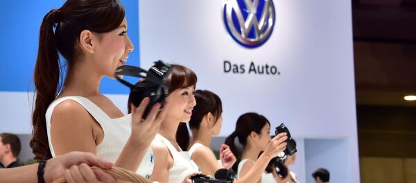 大众汽车 - 俄罗斯卫星通讯社