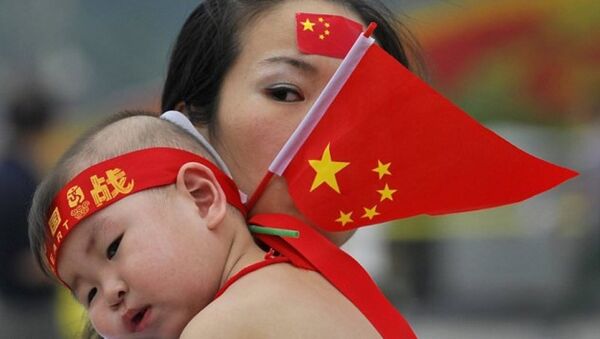 中國人不應急於生二胎 - 俄羅斯衛星通訊社