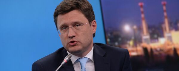 亞歷山大•諾瓦克 亞歷山大•諾瓦克 - 俄羅斯衛星通訊社