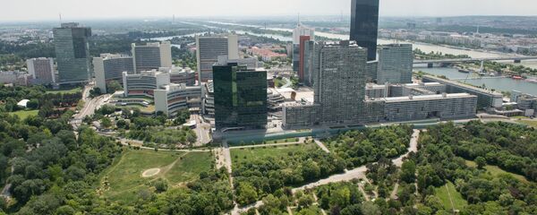 維也納國際中心 維也納國際中心 - 俄羅斯衛星通訊社