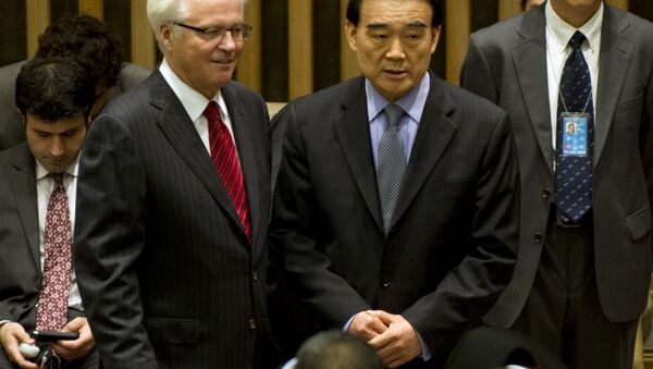 中國外交部：副外長李保東將出席敘利亞有關國家外長擴大會議 - 俄羅斯衛星通訊社