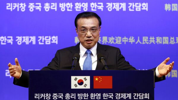 李克強：中日韓將制定出對敏感問題的一致態度 - 俄羅斯衛星通訊社