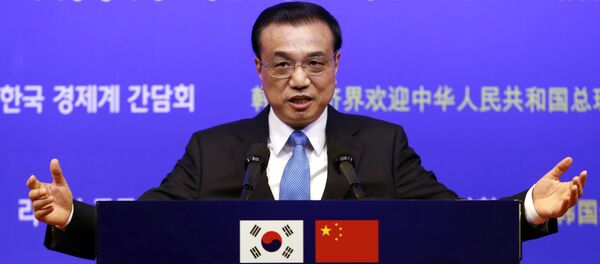 李克强：中日韩将制定出对敏感问题的一致态度 - 俄罗斯卫星通讯社