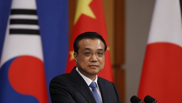 李克强出席第五届中日韩工商峰会并致辞 - 俄罗斯卫星通讯社