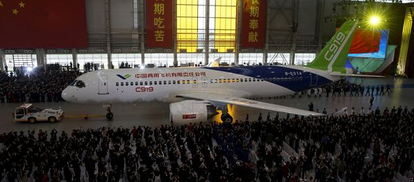 C919大型客機 C919大型客機 - 俄羅斯衛星通訊社