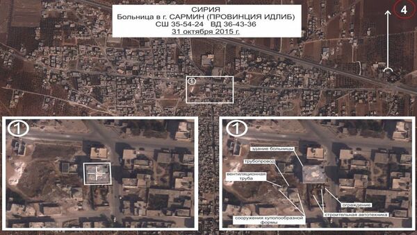 俄国防部借助照片否认关于在叙医院被毁的说法 - 俄罗斯卫星通讯社
