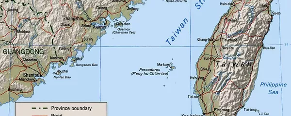 今年7月，美國海軍“馬斯廷”號和“本福德” - 俄羅斯衛星通訊社