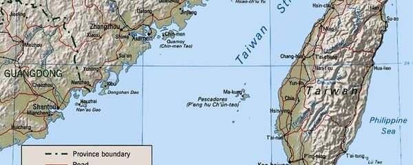 上海官员：海峡两岸应该共同维护“九二共识”政治基础 - 俄罗斯卫星通讯社