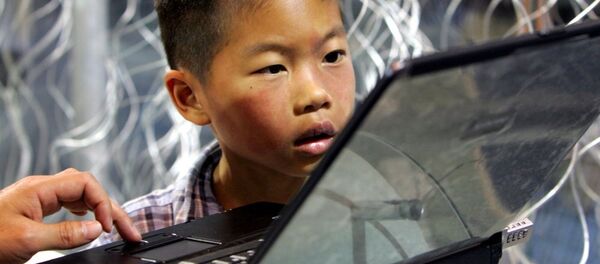 媒体:中国投资者将花费12亿美元收购设计欧培拉(Opera)网络浏览器的挪威公司 媒体:中国投资者将花费12亿美元收购设计欧培拉(Opera)网络浏览器的挪威公司 - 俄罗斯卫星通讯社