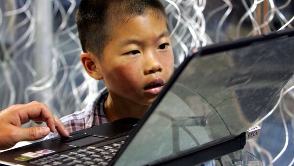 联想日本公司发售面向小学初中生的电脑 - 俄罗斯卫星通讯社