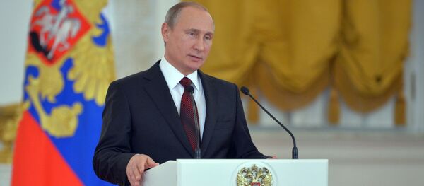 普京在民族团结日招待会上表示爱国主义极有感召力 - 俄罗斯卫星通讯社