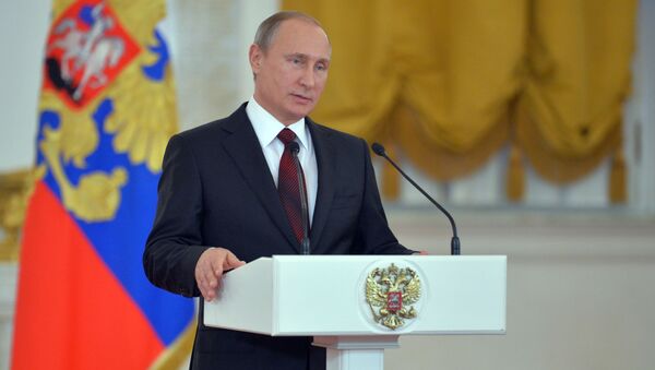普京在民族团结日招待会上表示爱国主义极有感召力 - 俄罗斯卫星通讯社