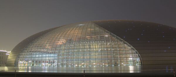 中国国家大剧院 中国国家大剧院 - 俄罗斯卫星通讯社