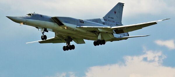 圖-22 - 俄羅斯衛星通訊社