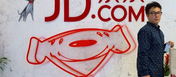 京东 京东 - 俄罗斯卫星通讯社