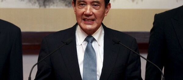 馬英九 馬英九 - 俄羅斯衛星通訊社