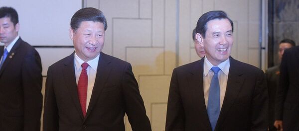 习马会 习马会 - 俄罗斯卫星通讯社