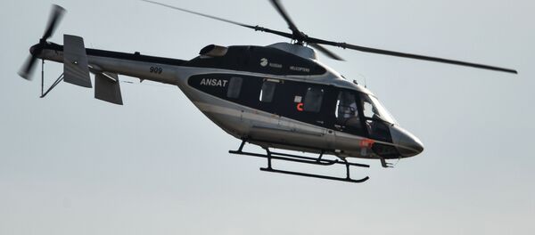 安萨特直升机 - 俄罗斯卫星通讯社