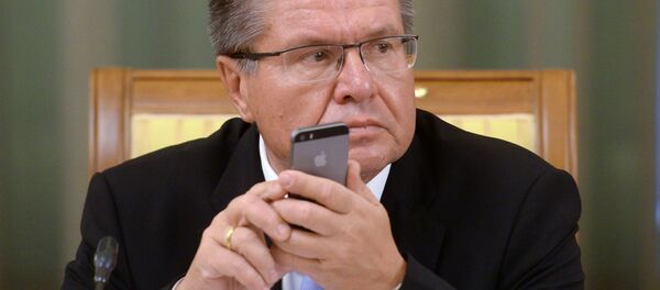 烏留卡耶夫:因多國簽署跨太平洋戰略經濟夥伴關係協議,俄中兩國將鞏固一體化進程 烏留卡耶夫:因多國簽署跨太平洋戰略經濟夥伴關係協議,俄中兩國將鞏固一體化進程 - 俄羅斯衛星通訊社