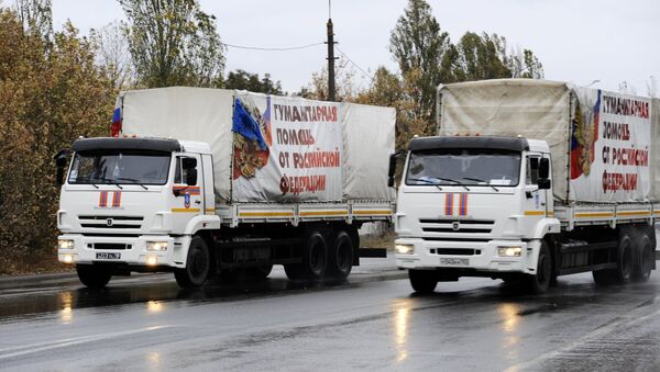 Колонны МЧС РФ доставили в Донецк и Луганск очередную партию гуманитарной помощи - 俄羅斯衛星通訊社