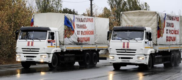 Колонны МЧС РФ доставили в Донецк и Луганск очередную партию гуманитарной помощи - 俄羅斯衛星通訊社