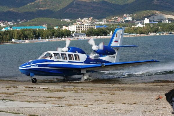 BE-103 - 俄羅斯衛星通訊社