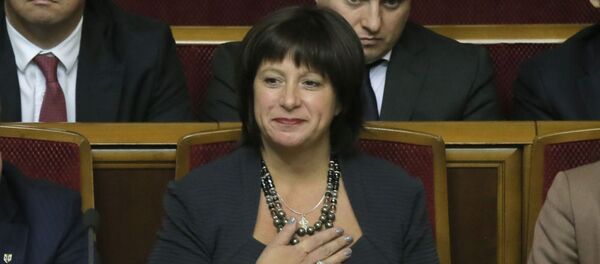 納塔利婭•亞列西科 納塔利婭•亞列西科 - 俄羅斯衛星通訊社