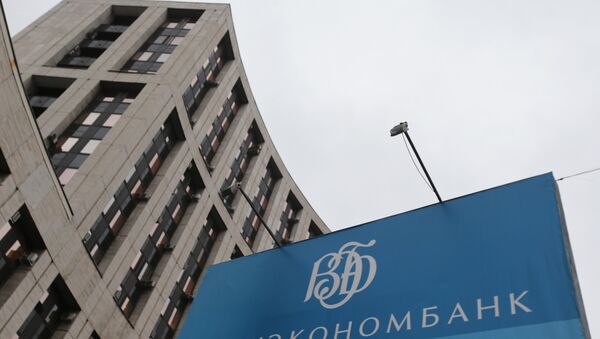 俄對外貿易銀行開具首批人民幣計價進口信用證 - 俄羅斯衛星通訊社