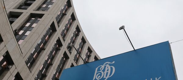 俄对外经济银行与中国国家开发银行签署有关60亿元人民币融资的协议 - 俄罗斯卫星通讯社