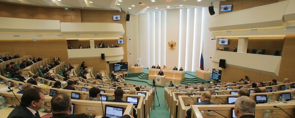 俄聯邦委員會 俄聯邦委員會 - 俄羅斯衛星通訊社