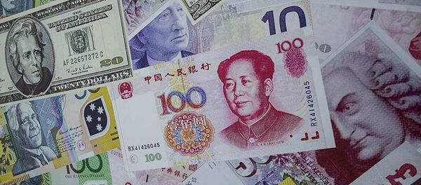 人民幣 人民幣 - 俄羅斯衛星通訊社