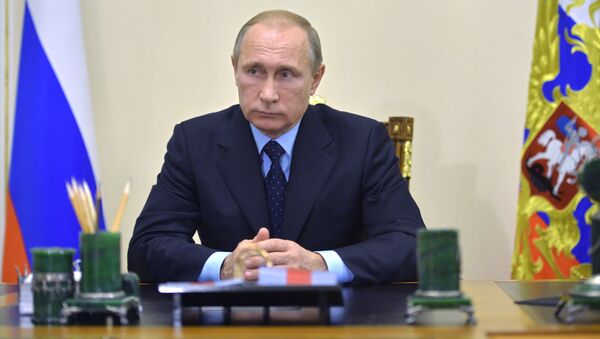 普京签署俄罗斯2016年至2020年国防计划实施令 - 俄罗斯卫星通讯社